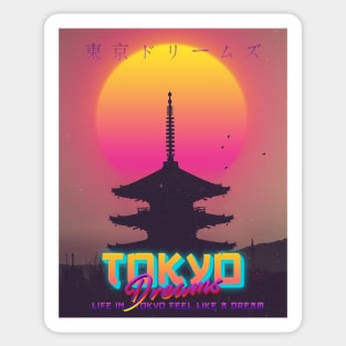 Tokyo Dreams - Vaporwave Sticker